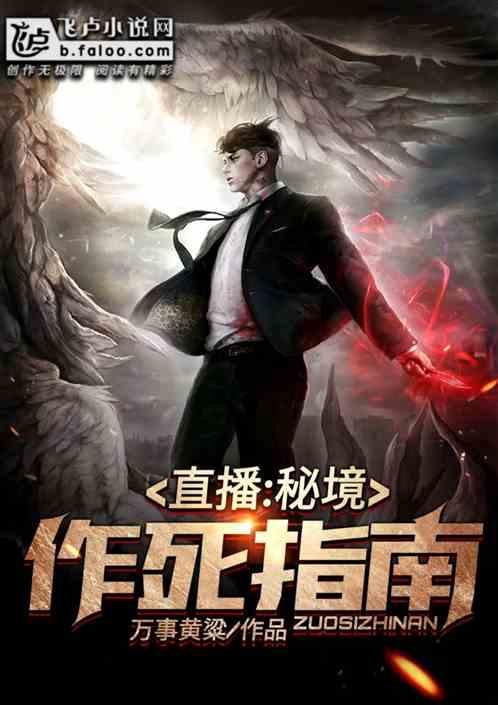 省政协委员报到新方式，AI虚拟数智助手正式上岗